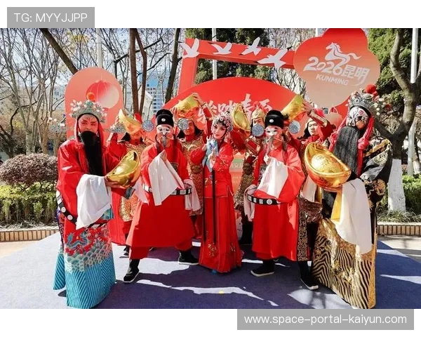 体育赛事与民俗节庆联动 丰富地方文化体验内容